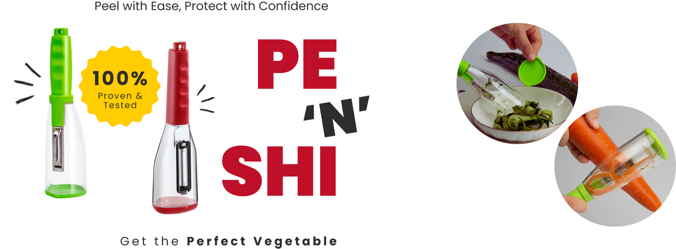 Peel 'N' Shield